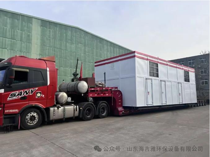 企业微信截图_20241220082926.jpg 企业微信截图_20241220082926.jpg